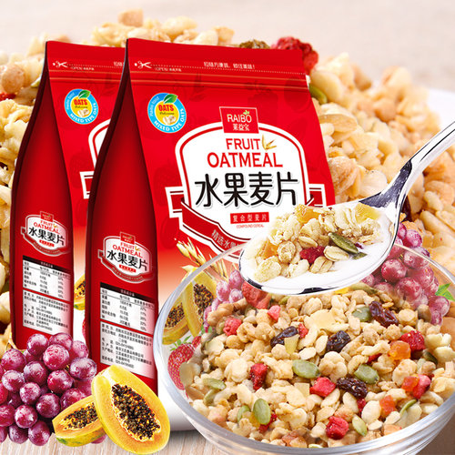 干吃燕麦片香脆牛奶食品营养谷物