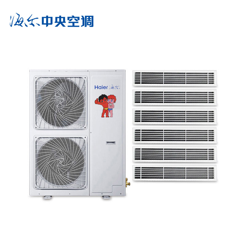 Haier/º£¶ûRFC180MXSAVA(G)7Æ¥±äƵ¼ÒÓÃÖÐÑë¿Õµ÷Ò»ÍÏÁù
