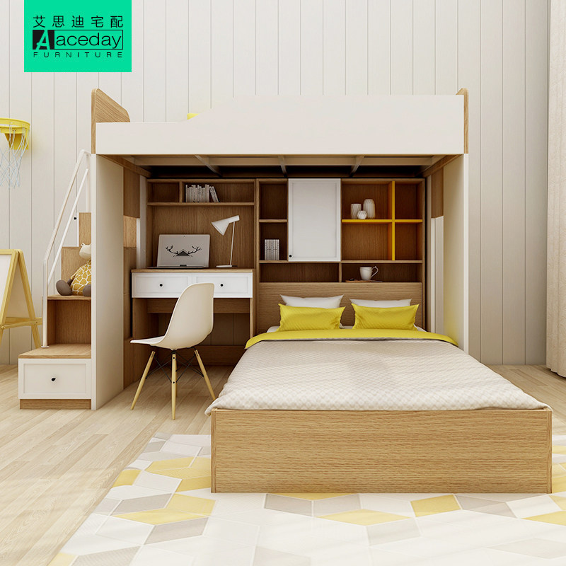 上下床双层床儿童床带护栏男孩组合小户型多功能省空间书桌高低床