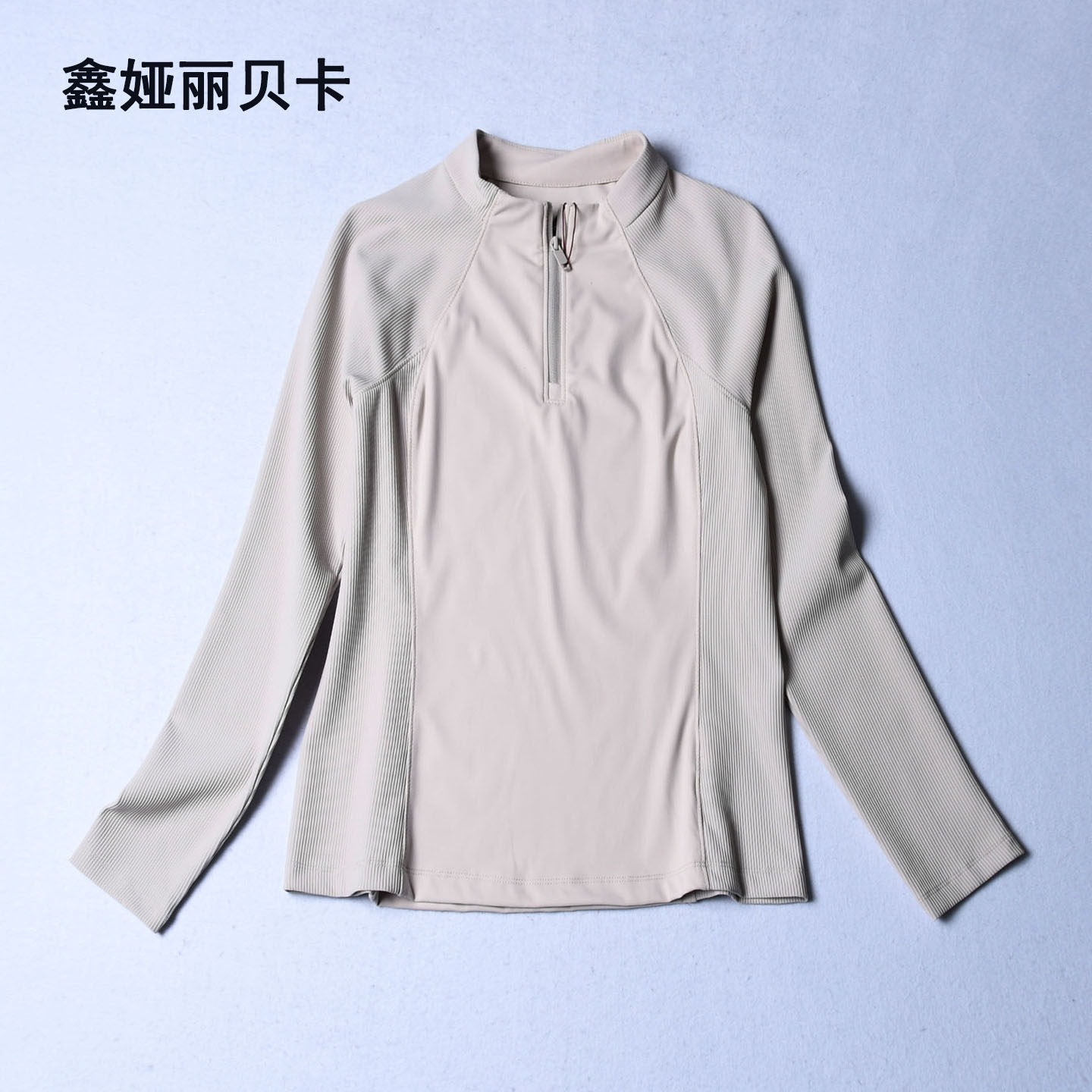 丽贝卡26019 2026春季新款弹力修身显瘦速干百搭女士T恤NV 女上衣