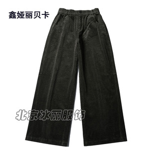 丽贝卡25177 2025冬季新款高腰弹力粗条绒显瘦百搭阔腿裤长裤女裤