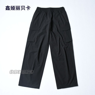 丽贝卡26056 26夏季高腰弹力休闲显瘦速干直筒裤工装裤十分裤女裤