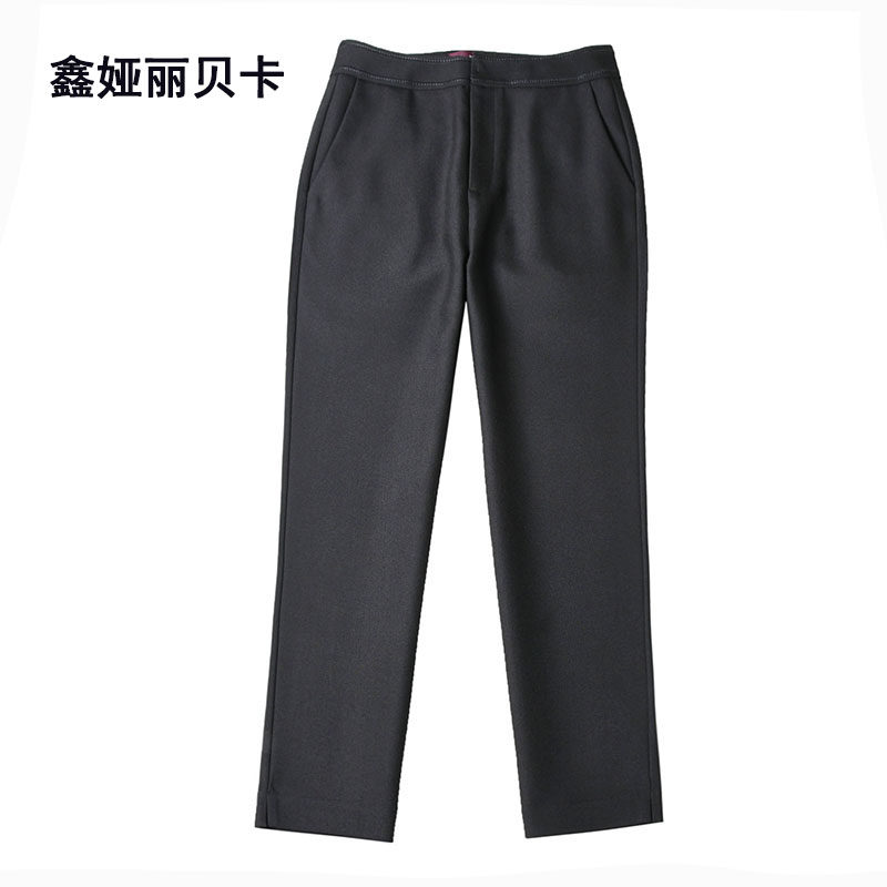 中高腰OL鑫娅丽贝卡九分裤烟管裤