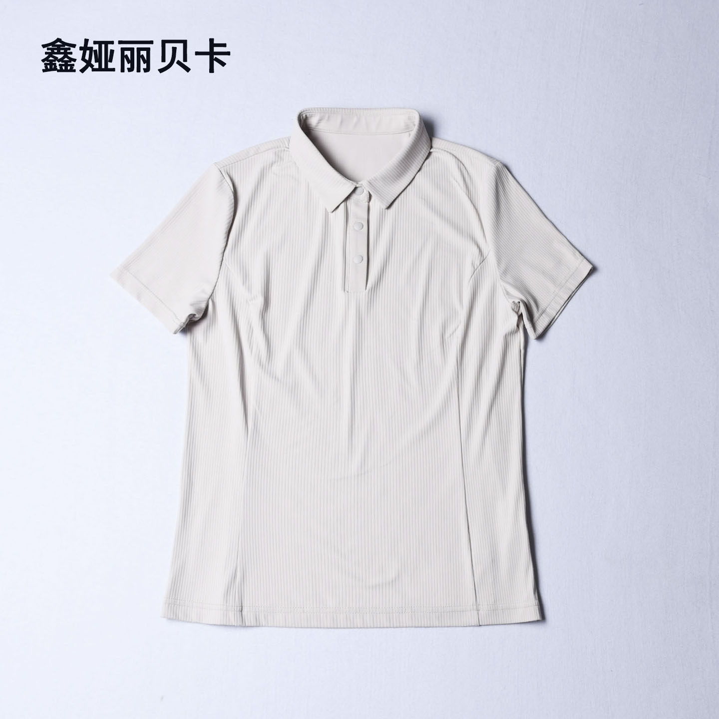 丽贝卡26039 夏季新款修身显瘦竖条舒适透气OL大码短袖T恤女上衣