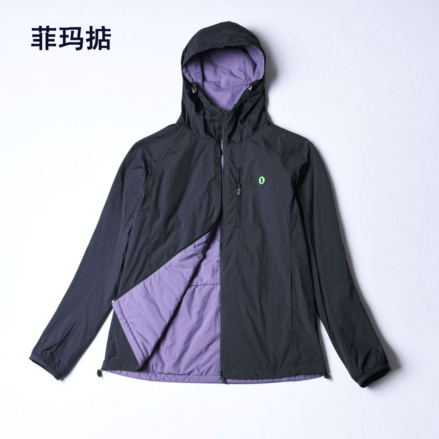 菲玛掂休闲薄时尚棉服