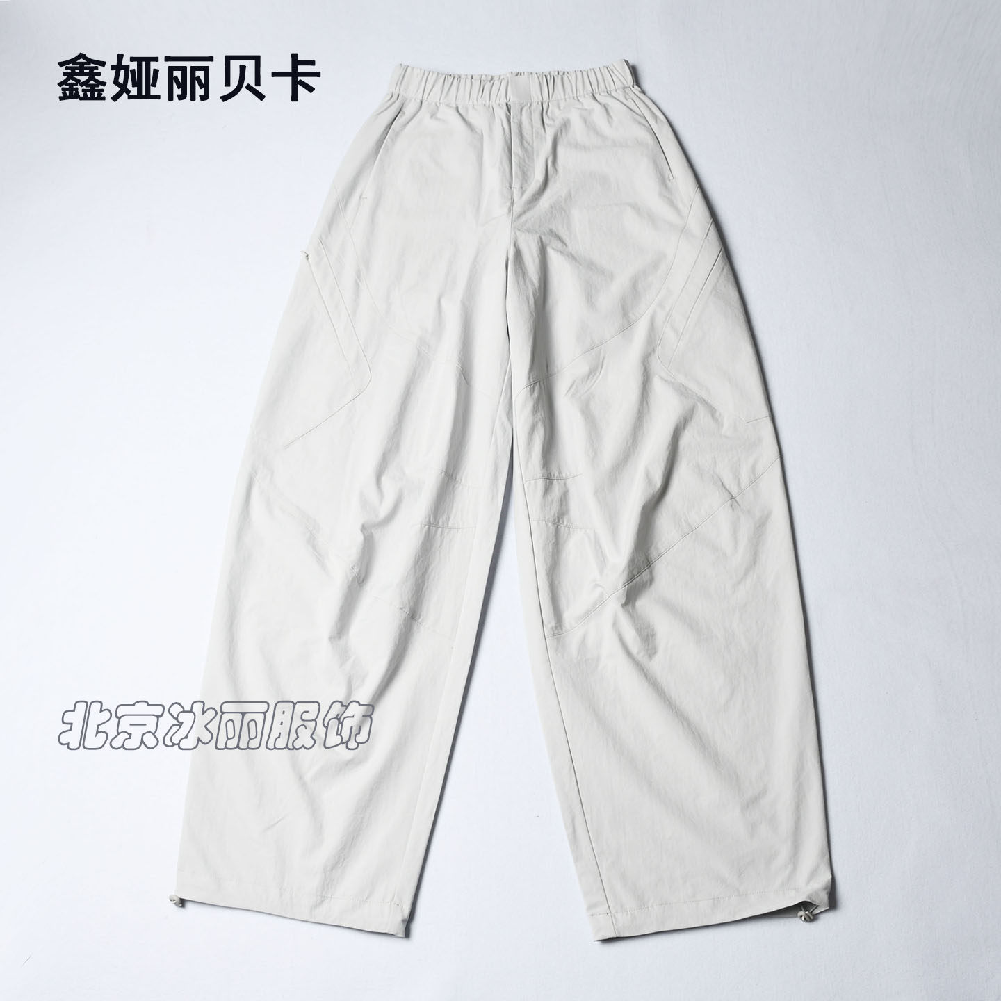 丽贝卡26081 夏季新款高腰弹力时尚透气脚口抽绳气球裤十分裤女裤