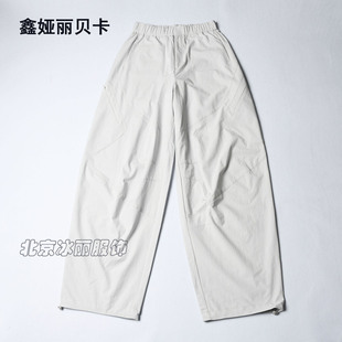 丽贝卡26081 夏季新款高腰弹力时尚透气脚口抽绳气球裤十分裤女裤