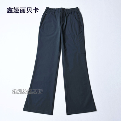 高腰休闲鑫娅丽贝卡微喇长裤