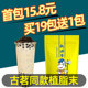 植脂末奶茶店专用小包装 1kg 特调浓香型奶精粉咖啡伴侣商用奶茶粉