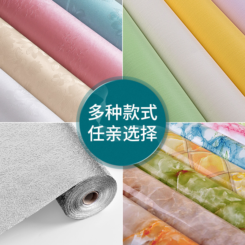 墙纸自粘宿舍桌贴防水防潮厨房防油墙贴纸温馨卧室墙面装饰壁纸