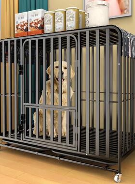狗笼子大型中型犬室内带厕所分离加粗宠物笼金毛拉布拉多家用狗笼