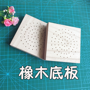 陶泥面塑超轻粘土美国土泥塑翻糖人偶铁丝DIY身体骨架底座插板