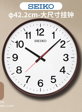 SEIKO日本精工新品时钟 时尚现代16英寸客厅静音扫秒石英白色挂钟