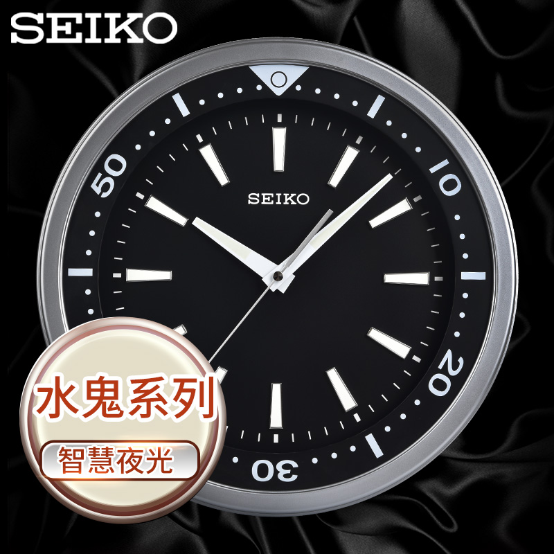 日本本鬼系列钟约大气夜寸挂钟