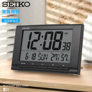 SEIKO日本精工时钟温湿度显示日历星期学生卧室电子多功能小闹钟