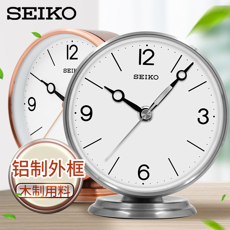 日本精工实木金属座钟Seiko