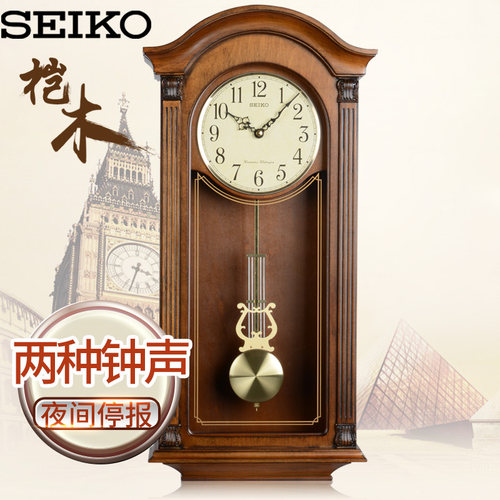 Seiko日本精工时尚欧式经典大挂钟 