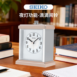 seiko日本精工时钟家用钟表贪睡夜灯功能时尚 大气卧室闹钟台钟