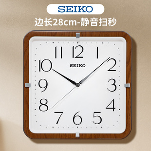 SEIKO日本精工钟家用免打孔挂墙扫秒挂表卧室客厅11英寸方形挂钟