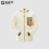 探路者抓绒衣22秋冬新 户外保暖仿羊羔绒颗粒立领外套TACCAK90806