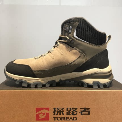 探路者高帮登山鞋男鞋 秋冬款户外防滑保暖加绒徒步鞋