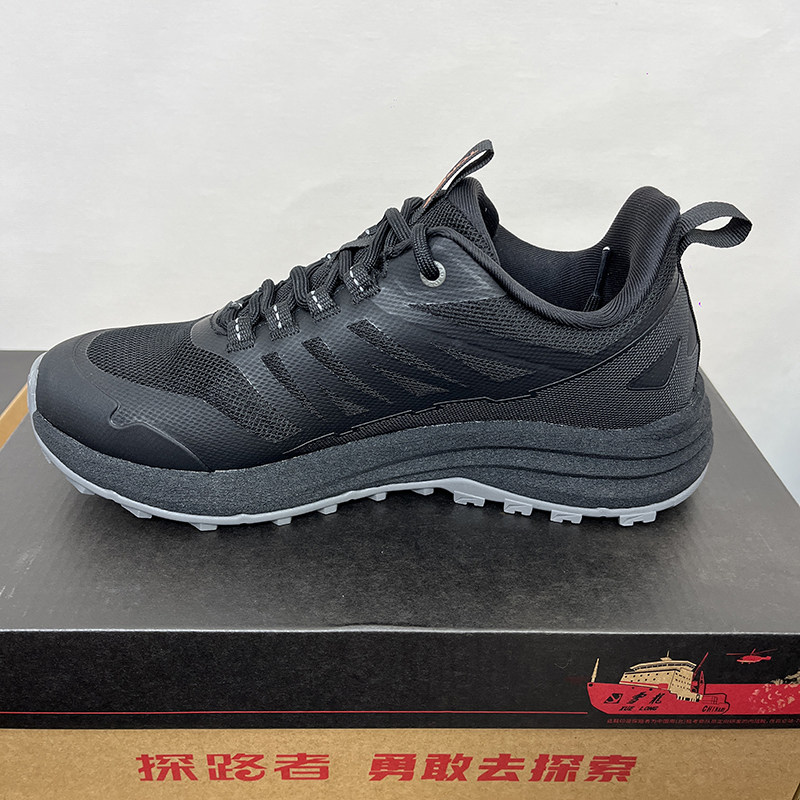 探路者徒步鞋男24春夏款户外爆米花底防滑透气跑步鞋TFAABM81781