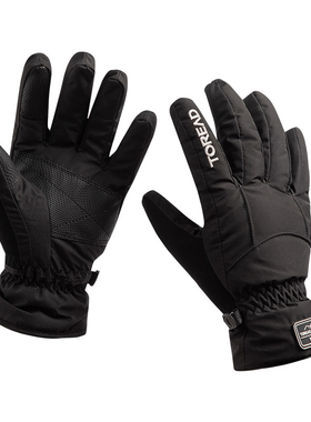 探路者24冬新款防风防水登山骑行防寒可触屏滑雪手套TELLCM90727