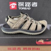 82990 TFGGCL81990 探路者沙滩鞋 23春夏户外男女弹性防滑织带凉鞋