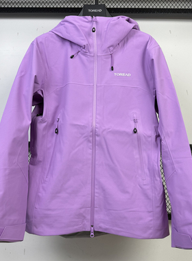 探路者3层冲锋衣女25秋冬新户外防风防水透气登山外套TABBAN92022