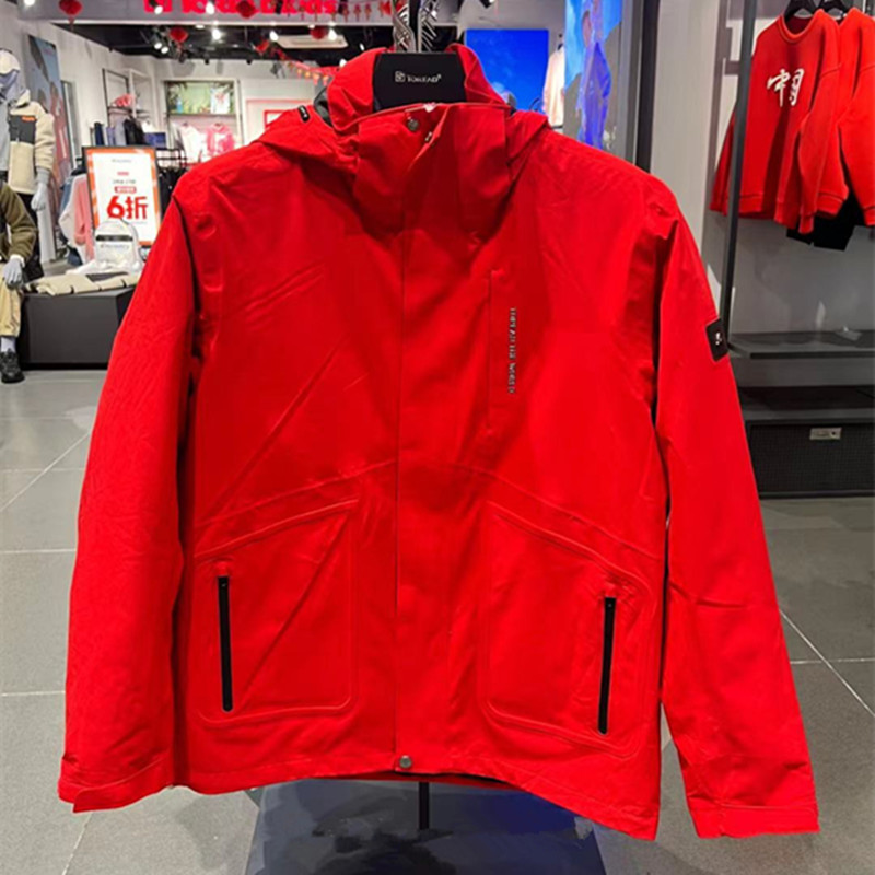 探路者冲锋衣男女 秋冬户外三防保暖三合一外套TAWJ91559/92118