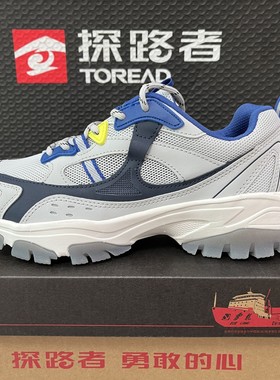 探路者登山鞋男23新款户外女式透气防滑徒步鞋TFAABL81718/82718