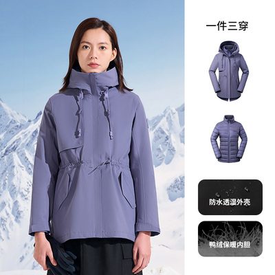 探路者冲锋衣羽绒女秋冬