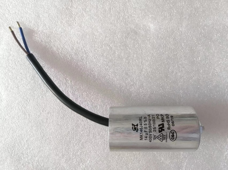 SK电容器 MK146J40RL  14UF 400v
