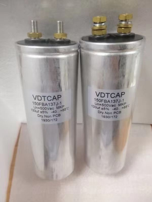 VDTCAP  功率大电容 500V133 UF。500V100UF