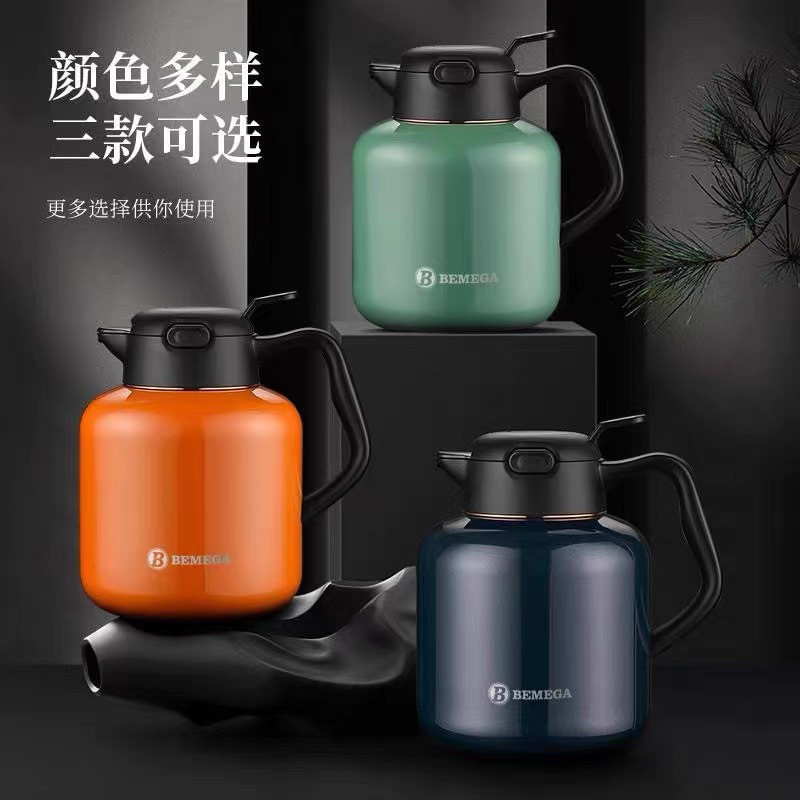 英国Bemega焖茶壶家用大容量陶瓷内胆老白茶泡茶壶茶水分离闷泡壶