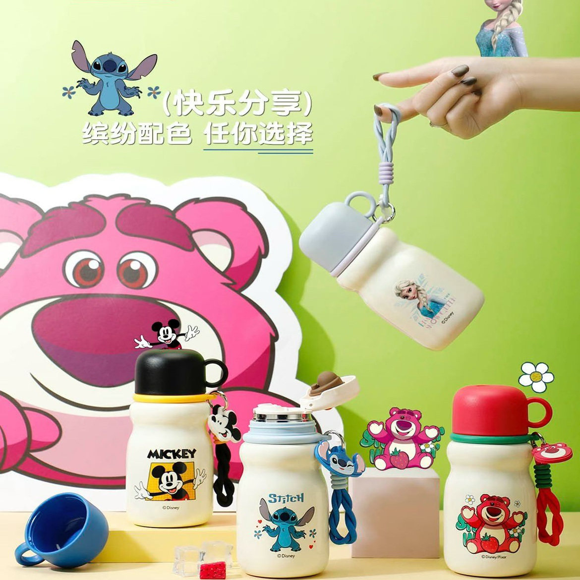 匡迪304不锈钢泡茶杯保温杯