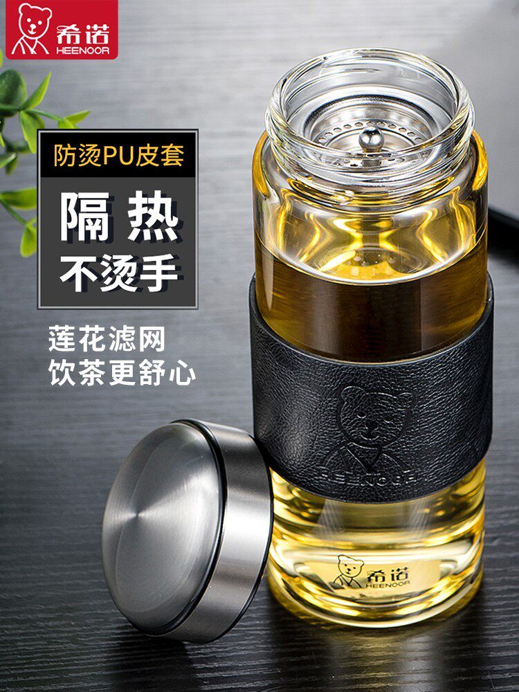 希诺玻璃大众单层否方便