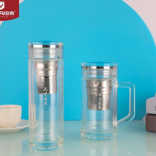 亚泰双层玻璃杯隔热带盖男女士创意便携水杯大容量过滤办公茶杯子
