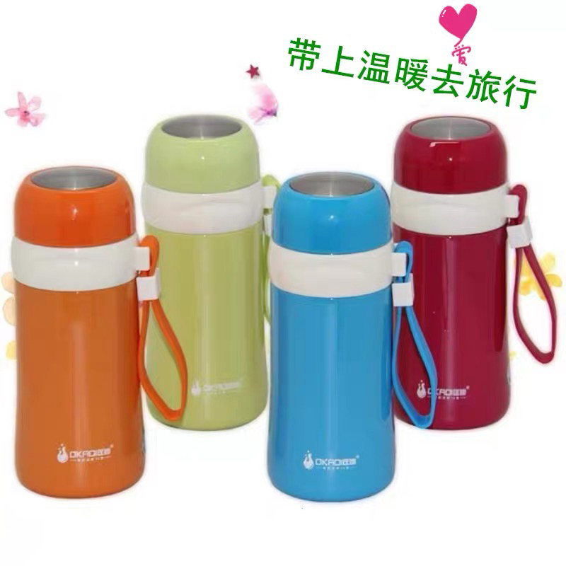 匡迪乖乖巧杯子304不锈钢