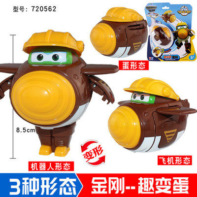 正版超级飞侠乐迪变形机器人迷你胡须爷爷金刚全套男孩飞机玩具