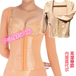 秋冬打底保暖腰背夹塑身衣长袖 子内衬紧身舒服产后美体无骨型双层