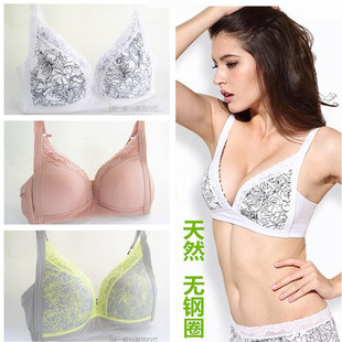 柜货长绒棉质纯无钢圈防下垂定型内衣美背交叉光面文胸薄杯三排扣