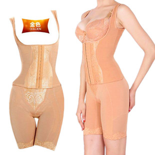四级身材管理器塑身套装 收腹产后恢复磁石网纱 分体腰背夹塑身中裤