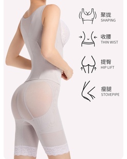 院线清仓微瑕分体管理器腰背夹龙骨收腹高腰五分裤 提臀重压型塑身