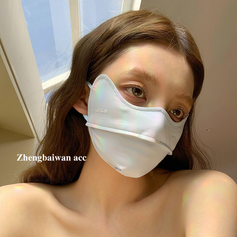 防晒口罩upf50＋高颜值原纱面料