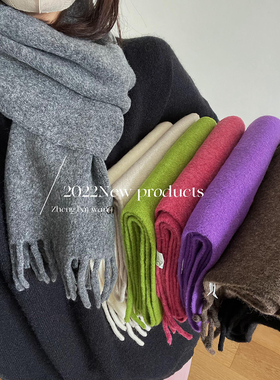 近期分享/巨巨巨柔软多色纯色羊毛围巾女秋冬加厚保暖情侣围脖男