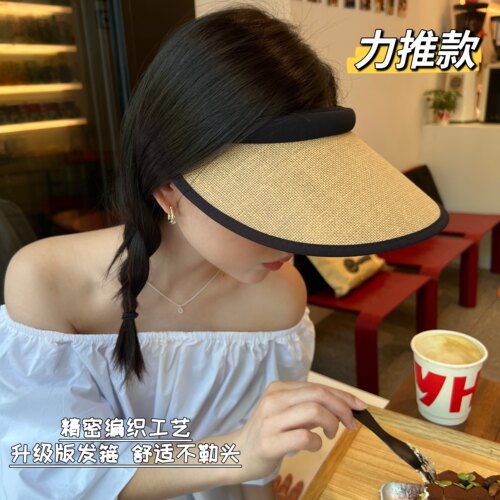 空顶草编防晒帽女夏季百搭遮阳帽