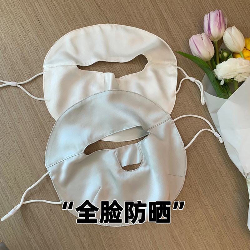 防晒面罩真丝女全脸防紫外线防蓝光辐射桑蚕丝面纱夏季透气脸基尼