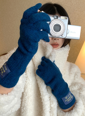 蓝色针织手套女秋冬保暖防风连指可触屏学生保暖骑车防寒手套毛线