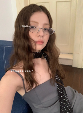 Jennie同款带钻素颜装饰平光镜